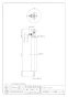 カクダイ 624-083 商品図面 施工説明書 上部水栓型ステンレス水栓柱(ショート型) 商品図面1