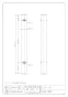 カクダイ 624-162 商品図面 水栓柱(樹脂木) 商品図面1