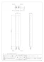 カクダイ 624-660S-120 商品図面 厨房用ステンレス水栓柱 商品図面1