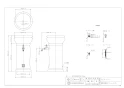 カクダイ 624-811 商品図面 施工説明書 移動水栓柱(ウェールズ) 商品図面1