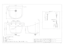 カクダイ 624-918 商品図面 施工説明書 スロップシンク 商品図面1