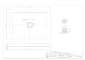 カクダイ 624-939 商品図面 施工説明書 水栓柱パン(人研ぎ･美濃黒石) 商品図面1