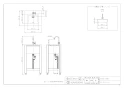 カクダイ 624-981 商品図面 施工説明書 ガーデンシンク 商品図面1