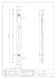 カクダイ 6242-1200 商品図面 エコ水栓柱(焼丸太) 商品図面1