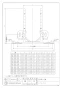 カクダイ 625-456-100A 商品図面 レベルバンド 商品図面1