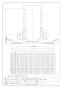 カクダイ 625-456-75C 商品図面 レベルバンド 商品図面1