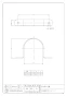カクダイ 625-614 商品図面 水栓柱用サドルバンド φ60用 商品図面1
