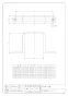 カクダイ 625-621-70 商品図面 水栓柱用サドルバンド ミカゲ 商品図面1