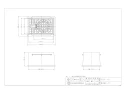 カクダイ 626-101 商品図面 散水栓ボックス 商品図面1