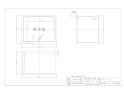 カクダイ 626-135 商品図面 散水栓ボックス(フタ収納式) 商品図面1