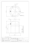 カクダイ 626-138-D 商品図面 施工説明書 立型散水栓ボックス(ブラック) 商品図面1
