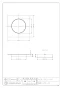 カクダイ 626-302-100 商品図面 角型バルブボックス 商品図面1