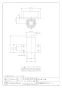 カクダイ 641-810 商品図面 樹脂製横座付水栓ソケット 13×1/2 商品図面1