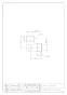 カクダイ 646-030-20 商品図面 フレキ用エルボ(ステンレス) 商品図面1