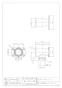 カクダイ 646-800-13 商品図面 座つき水栓エルボ(クローム) 商品図面1