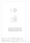カクダイ 6465-25 商品図面 フレキパイプ用平行ニップル 商品図面1