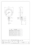 カクダイ 649-907-100A 商品図面 バイメタル製温度計(ストレート型) 商品図面1