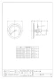 カクダイ 649-909-100A 商品図面 バイメタル製温度計(アングル型) 商品図面1