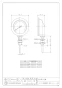 カクダイ 649-913-100B 商品図面 バイメタル製温度計(防水･ストレート型) 商品図面1