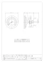 カクダイ 649-915-100B 商品図面 バイメタル製温度計(防水･アングル型) 商品図面1