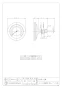 カクダイ 649-915-50B 商品図面 バイメタル製温度計(防水･アングル型) 商品図面1
