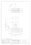 カクダイ 650-000-20R 商品図面 ボールバルブ(RoHS) 商品図面1