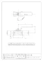 カクダイ 652-019-6 商品図面 圧力計ステンレスボールバルブ 商品図面1
