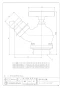 カクダイ 652-700-50 商品図面 ターニングバルブ 45° 商品図面1