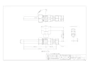 カクダイ 653-720-13 商品図面 逆止弁つきボール止水栓(HIシュモク･片ナットつき) 商品図面1