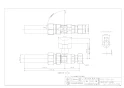 カクダイ 653-720-20 商品図面 逆止弁つきボール止水栓(HIシュモク･片ナットつき) 商品図面1