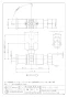 カクダイ 656-202-16B 商品図面 逆止弁つきボール止水栓(ワンタッチ･片ナットつき) 商品図面1
