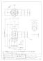 カクダイ 656-252-16B 商品図面 逆止弁つきアングルボール止水栓(ワンタッチ･片ナットつき) 商品図面1