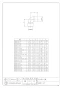 カクダイ 6690-34.92 商品図面 銅管エルボ 商品図面1
