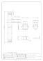 カクダイ 6710S-20X10 商品図面 巻フレキパイプセット 商品図面1