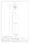 カクダイ 672-041-25 商品図面 施工説明書 メタカポリ(エコキュート用) 10 商品図面1