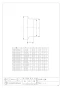 カクダイ 690-03-AXK 商品図面 異径ヘルール 1S×10A 商品図面1