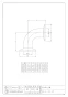 カクダイ 690-05-F 商品図面 両ヘルールエルボ 3S 商品図面1