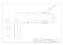 カクダイ 698-03-01 商品図面 自己温度制御凍結防止帯(元電源サーモスタットつき) 1m 商品図面1