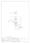 カクダイ 700-001-13 商品図面 立水栓 商品図面1
