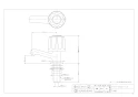 カクダイ 700-002-13 商品図面 立水栓 商品図面1