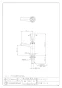カクダイ 700-027 商品図面 立水栓(トール) 商品図面1