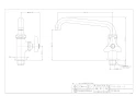 カクダイ 700-404-13 商品図面 立形自在水栓 商品図面1