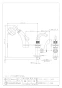 カクダイ 700-432-13QR 商品図面 厨房用立形シャワー水栓 商品図面1