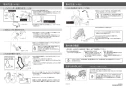 カクダイ 700-752 取扱説明書 商品図面 吐水口(龍) 取扱説明書2