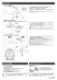 カクダイ 700-755 取扱説明書 商品図面 吐水口(鬼) 取扱説明書2