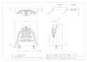 カクダイ 700-755 取扱説明書 商品図面 吐水口(鬼) 商品図面1