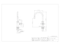 カクダイ 700-769-BP 商品図面 立形スワン水栓 ブロンズ 商品図面1