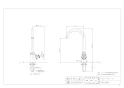 700-781-N 商品図面 立形自在水栓 ニッケルメッキ 商品図面1
