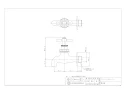 カクダイ 701-006-CU 商品図面 横水栓 商品図面1