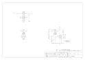 カクダイ 701-016-13 商品図面 カラー横水栓 マットブラック 商品図面1